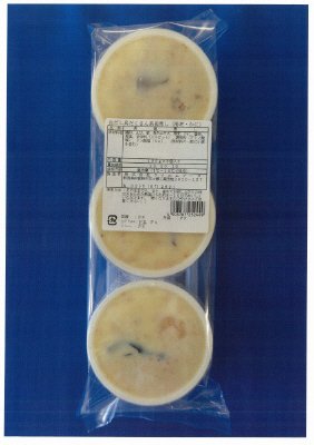 白だし具だくさん茶碗蒸し（海老・かに）