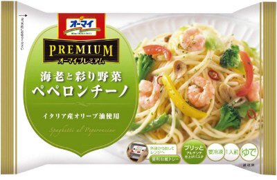 海老と彩り野菜ペペロンチーノ