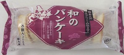和のパンケーキ（あずきクリーム）