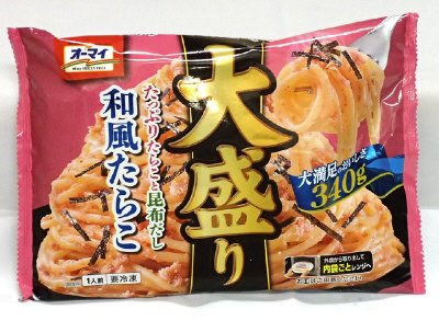 大盛りたっぷりたらこと昆布だし和風たらこ