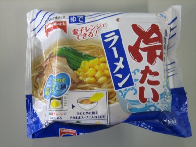 冷涼麺一番　冷たいラーメン
