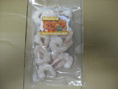 天然むきえび（大）