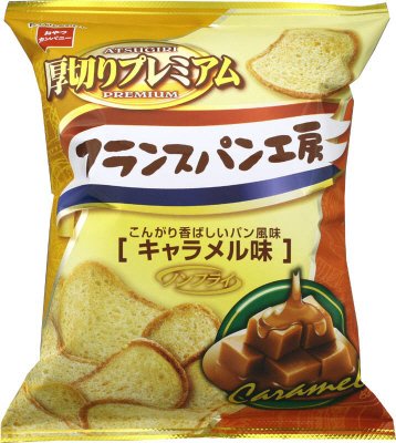 厚切りプレミアムフランスパン工房キャラメル味