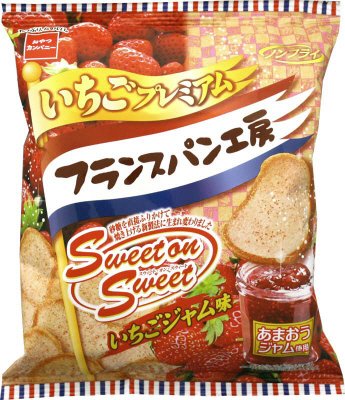 フランスパン工房いちごジャム味