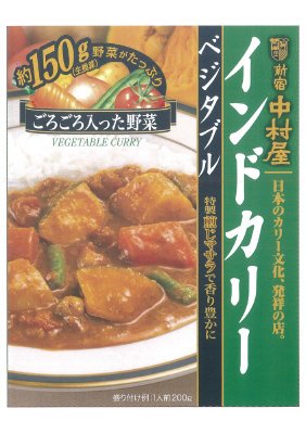 インドカリー　ベジタブル