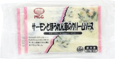 サーモンとほうれん草のクリームソース