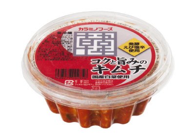 コクと旨みのキムチ