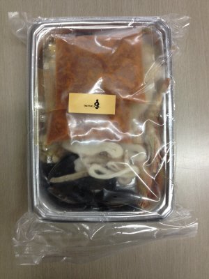 生パスタのペスカトーレ（海の幸たっぷり）
