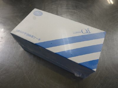 なめらか宇治抹茶ケーキ
