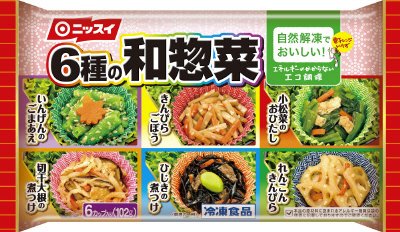 ６種の和惣菜