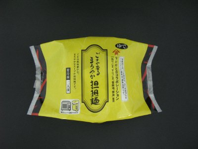 ごま香るまろやか担担麺