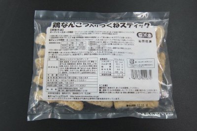 鶏なんこつ入りつくねスティック