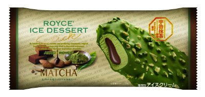 ロイズアイスデザートスティックMATCHA