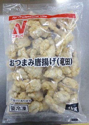 おつまみ唐揚げ（竜田）
