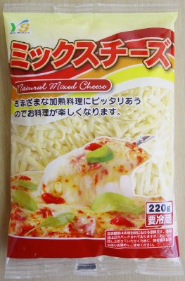 ナチュラルミックスチーズ
