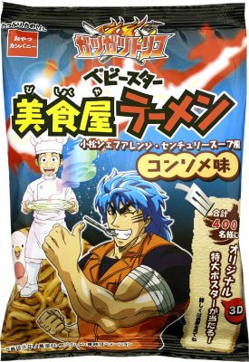 ベビースタートリコ美食屋ラーメンコンソメ味
