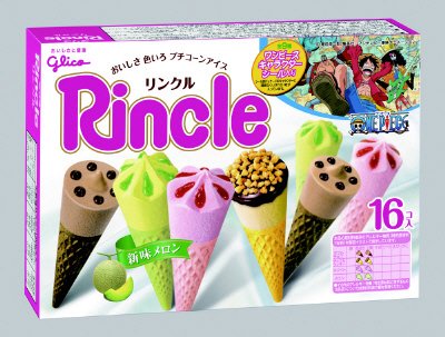 リンクル(ワンピース)