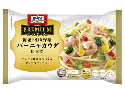 海老と彩り野菜バーニャカウダ仕立て