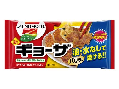 ギョーザ