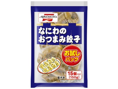 なにわのおつまみ餃子 お試しパック