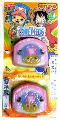 切れてるかまぼこワンピース