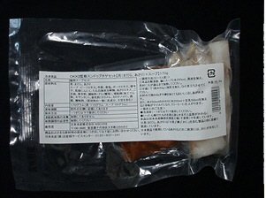 ＯＫＫＩＩ監修　スンドゥブチゲセット
