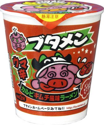 ブタメンカルビキムチ風味ラーメン