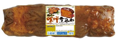 豚肉の味噌煮込み