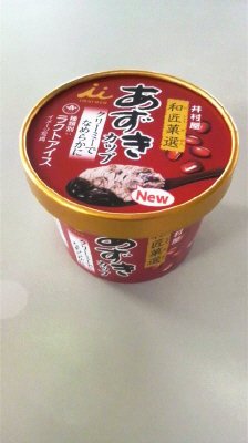 あずきカップ（あずき）