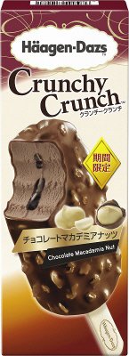 クランチークランチ　チョコレートマカデミアナッツ