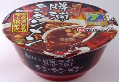 勝浦タンタンメン