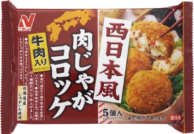 西日本風肉じゃがコロッケ