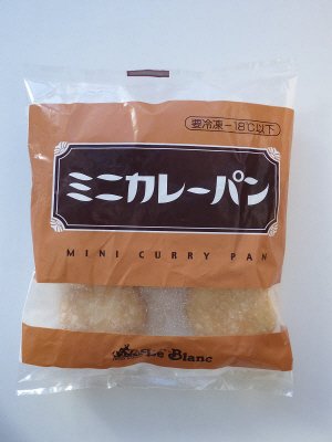 ミニカレーパン