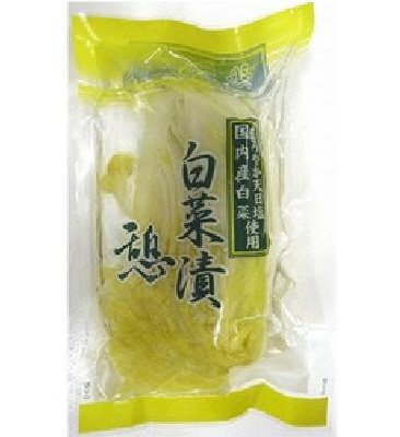 白菜漬憩