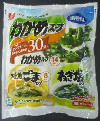 わかめスープセレクション３０袋入