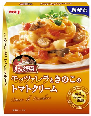 まるごと野菜　モッツァレラときのこのトマトクリーム