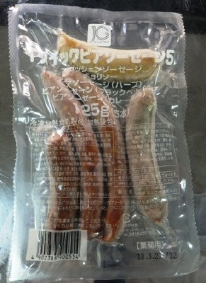 Ｔクイックビアソーセージ５