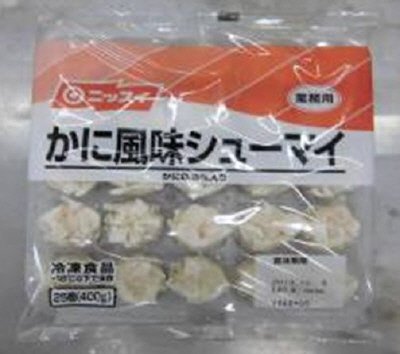 かに風味シューマイ