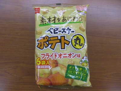 ベビースター ポテト丸フライドオニオン味６袋入