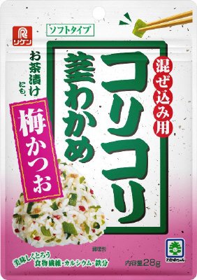 コリコリ茎わかめ　梅かつお