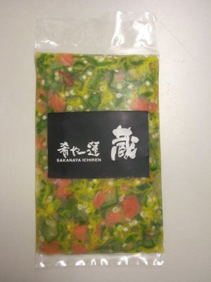 肴や一蓮　蔵　オクラ菊花和え