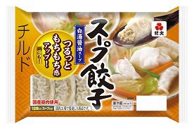 スープ餃子