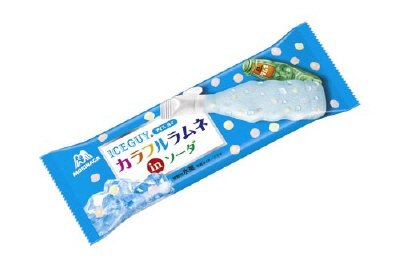 アイスガイ＜カラフルラムネｉｎソーダ＞