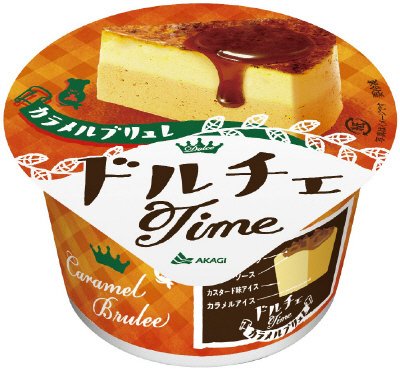 ドルチェTime カラメルブリュレ