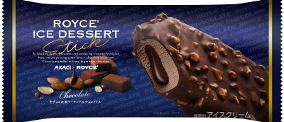 ロイズアイスデザートスティック　チョコレート