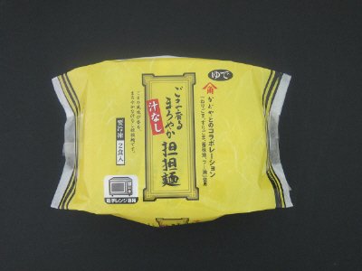 ごま香るまろやか汁なし担担麺