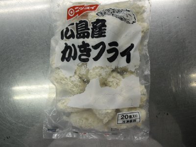 広島産かきフライ