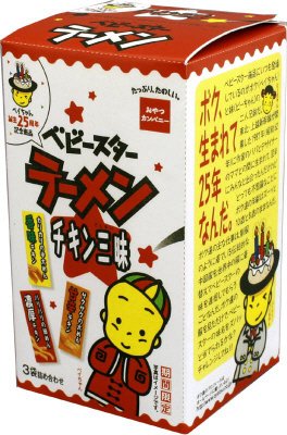 ベイちゃん誕生２５周年記念ベビースターラーメンチキン三昧