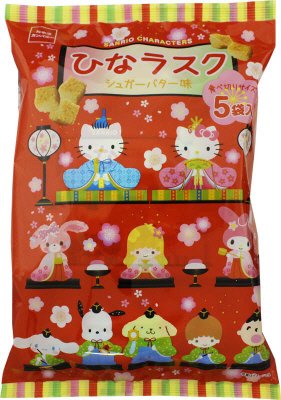 ひなラスクシュガーバター味５袋入