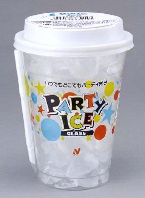 パーティアイスグラス